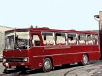 Ikarus 659 1968 года